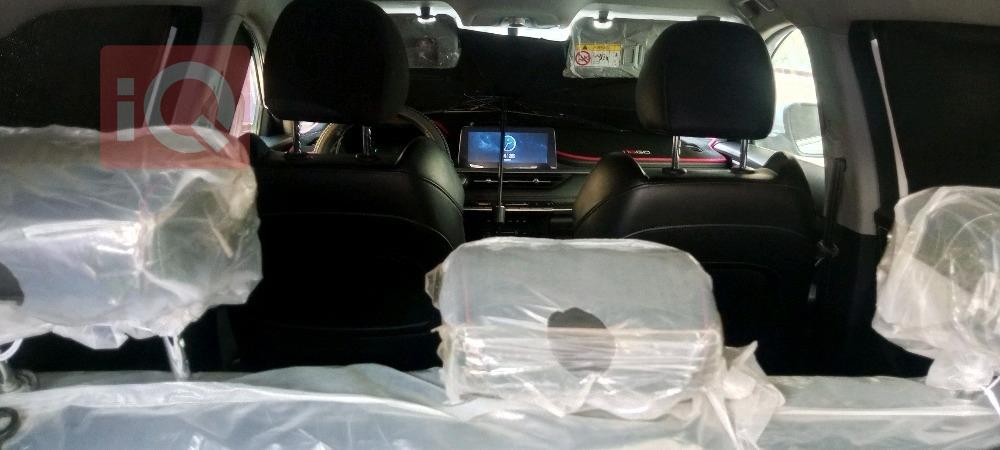 شيري تيجو 7 برو